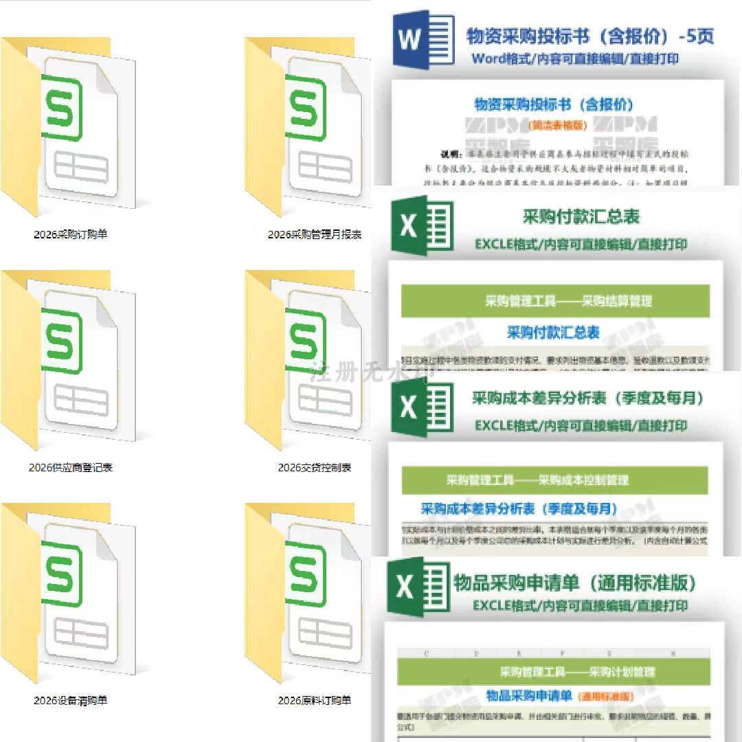 SCMP认证授权机构辨别_SCMP培训机构官方查询_scmp培训机构从哪里查看