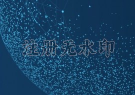 SCMP证书含金量高吗？考了有啥用？