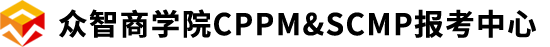采购师职业考试网